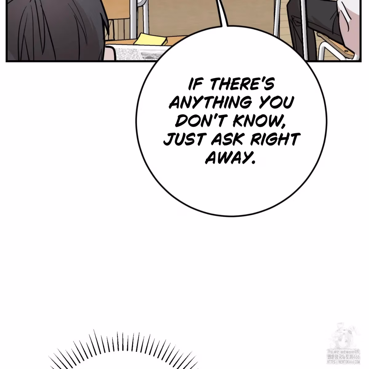 Read Donbrick Glass chapter 19 image 96 on Lezhin