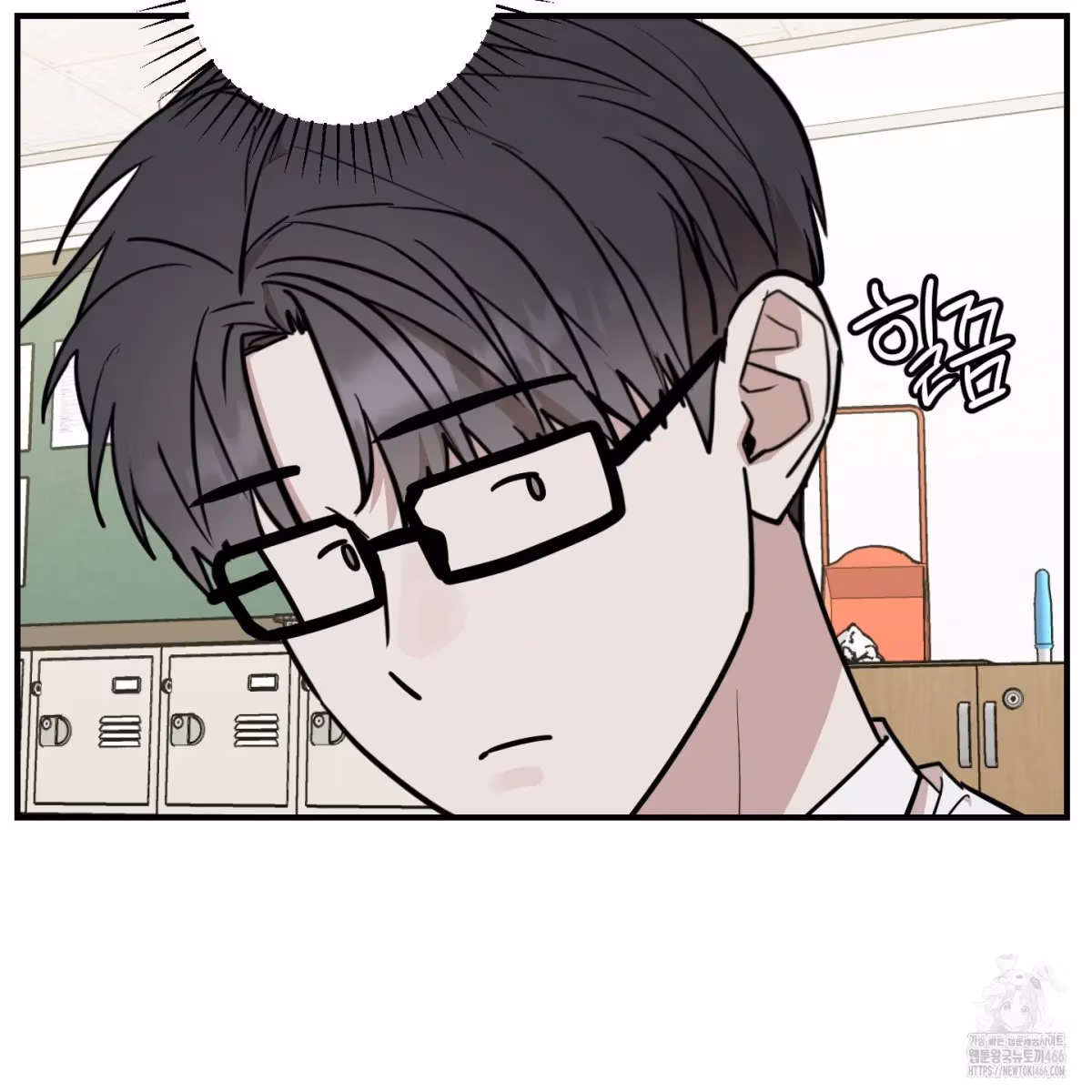 Read Donbrick Glass chapter 19 image 99 on Lezhin