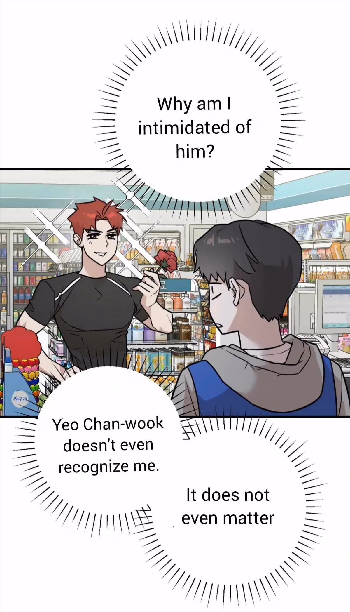Read Donbrick Glass chapter 2 image 10 on Lezhin