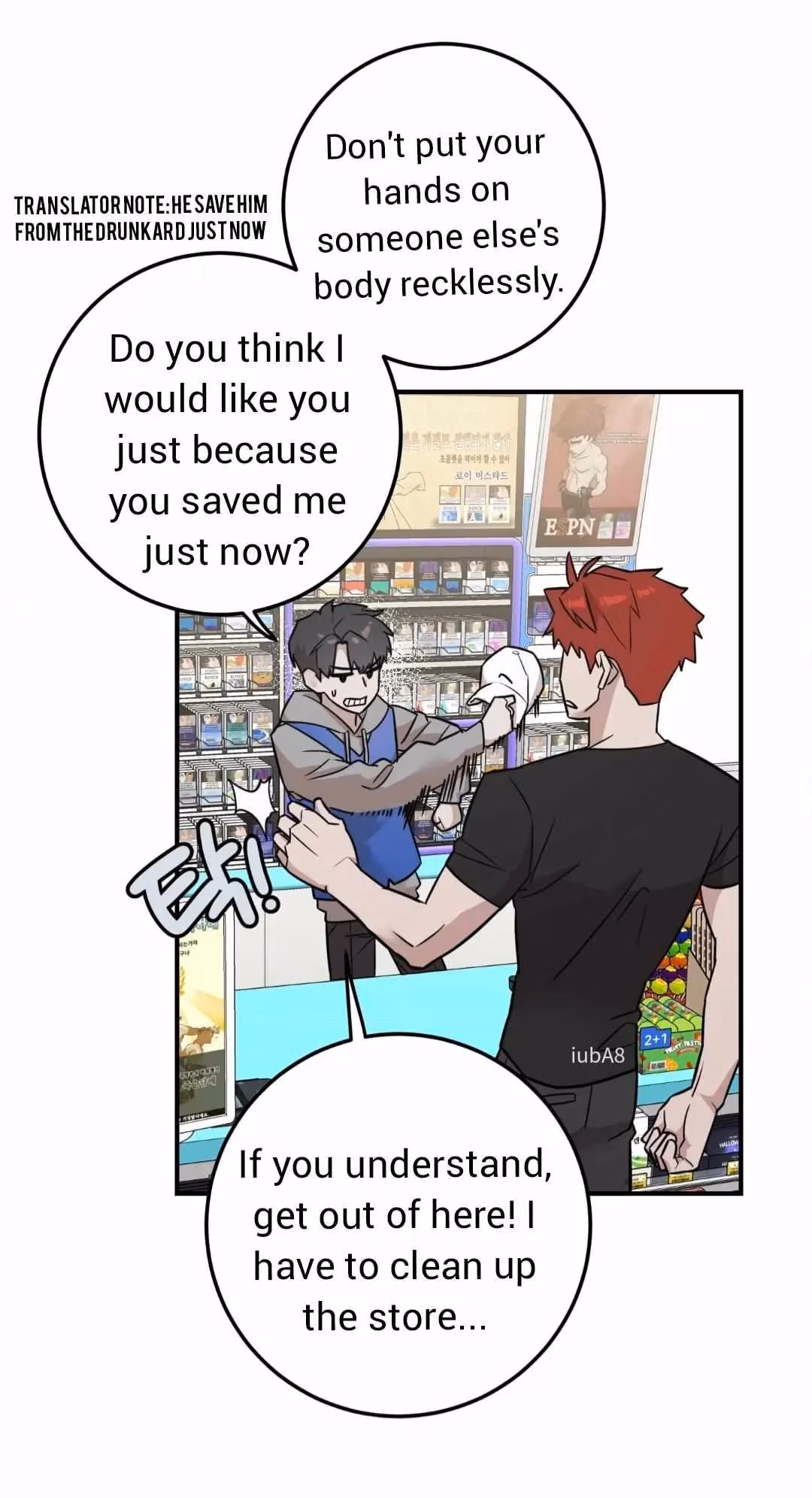 Read Donbrick Glass chapter 2 image 13 on Lezhin