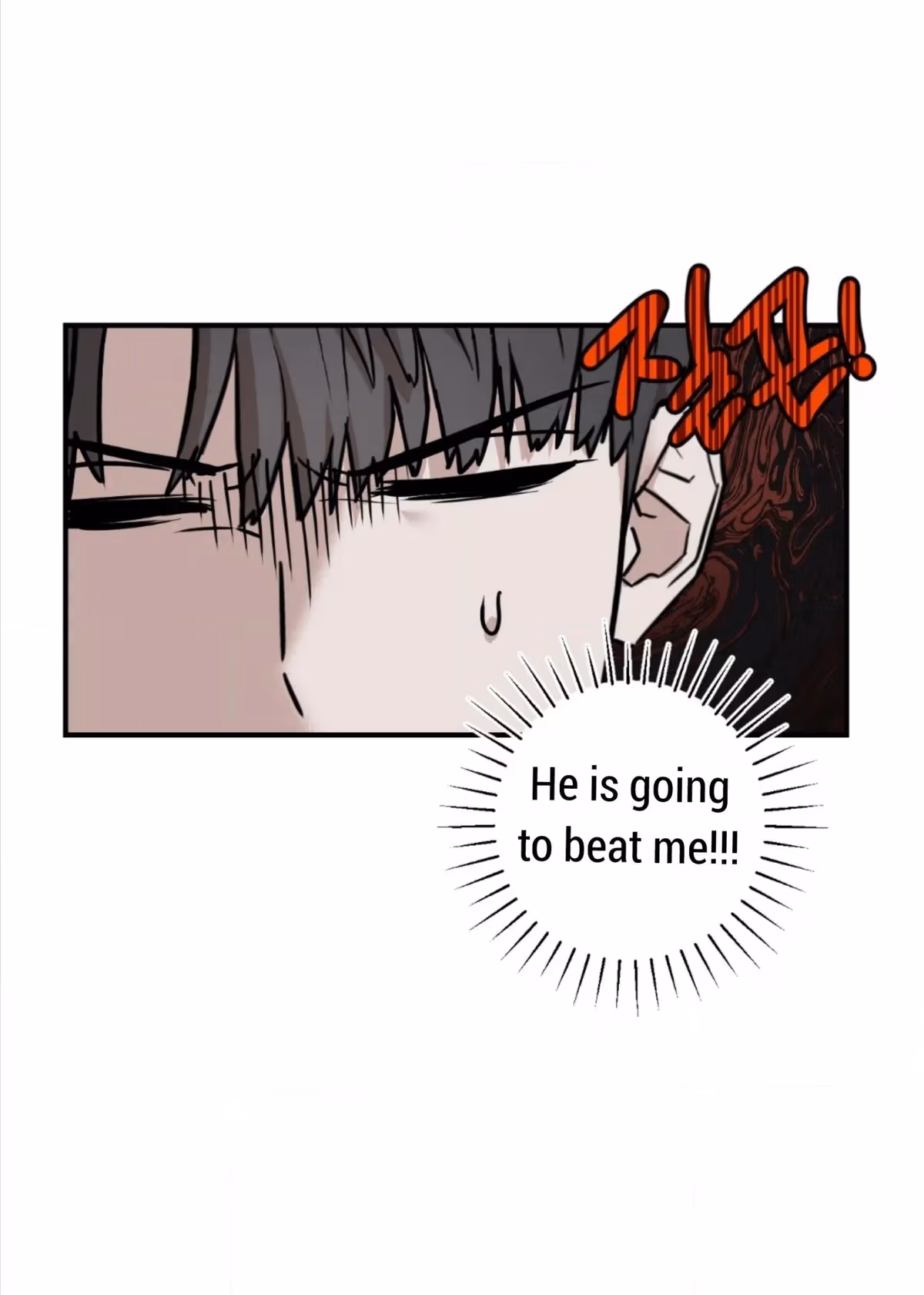 Read Donbrick Glass chapter 2 image 15 on Lezhin