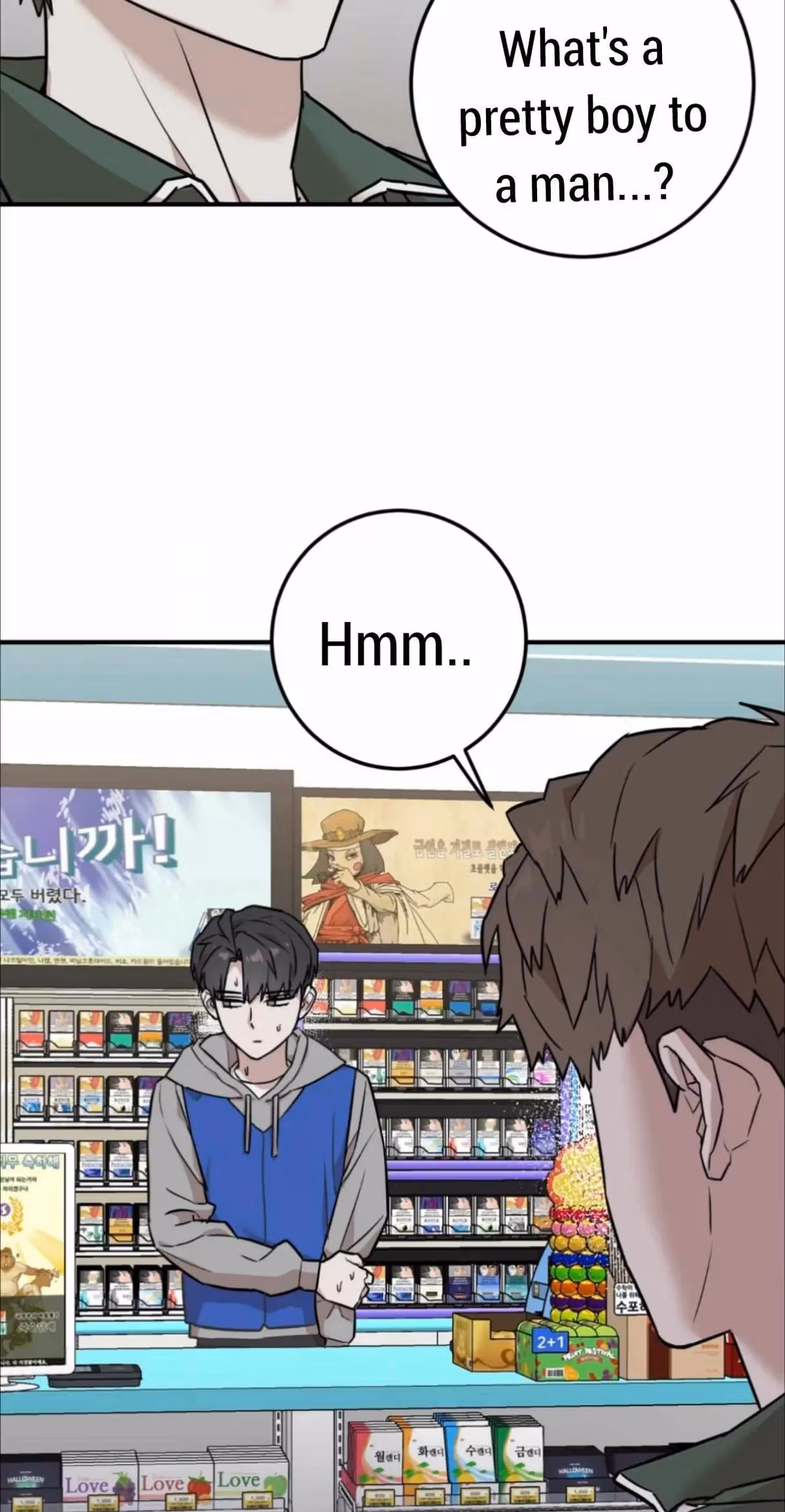 Read Donbrick Glass chapter 2 image 26 on Lezhin