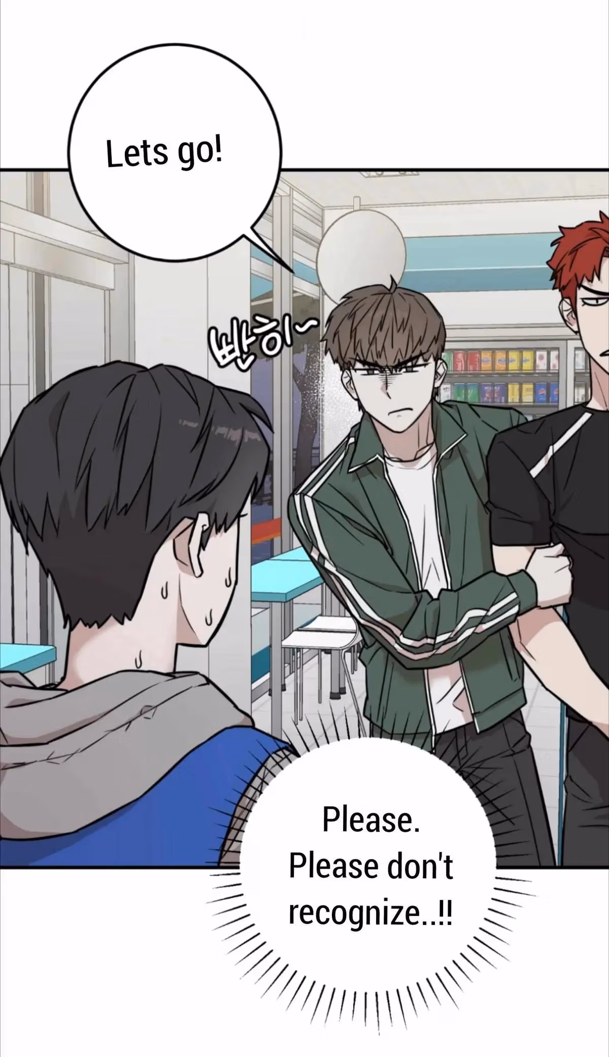 Read Donbrick Glass chapter 2 image 27 on Lezhin