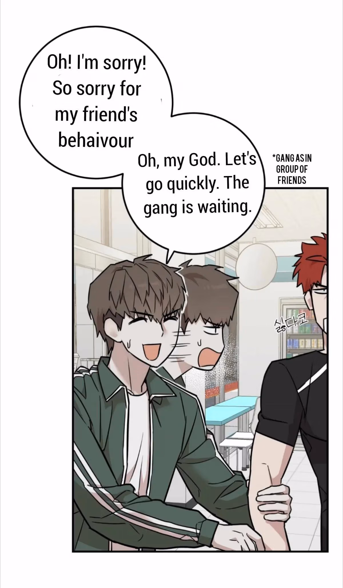 Read Donbrick Glass chapter 2 image 28 on Lezhin