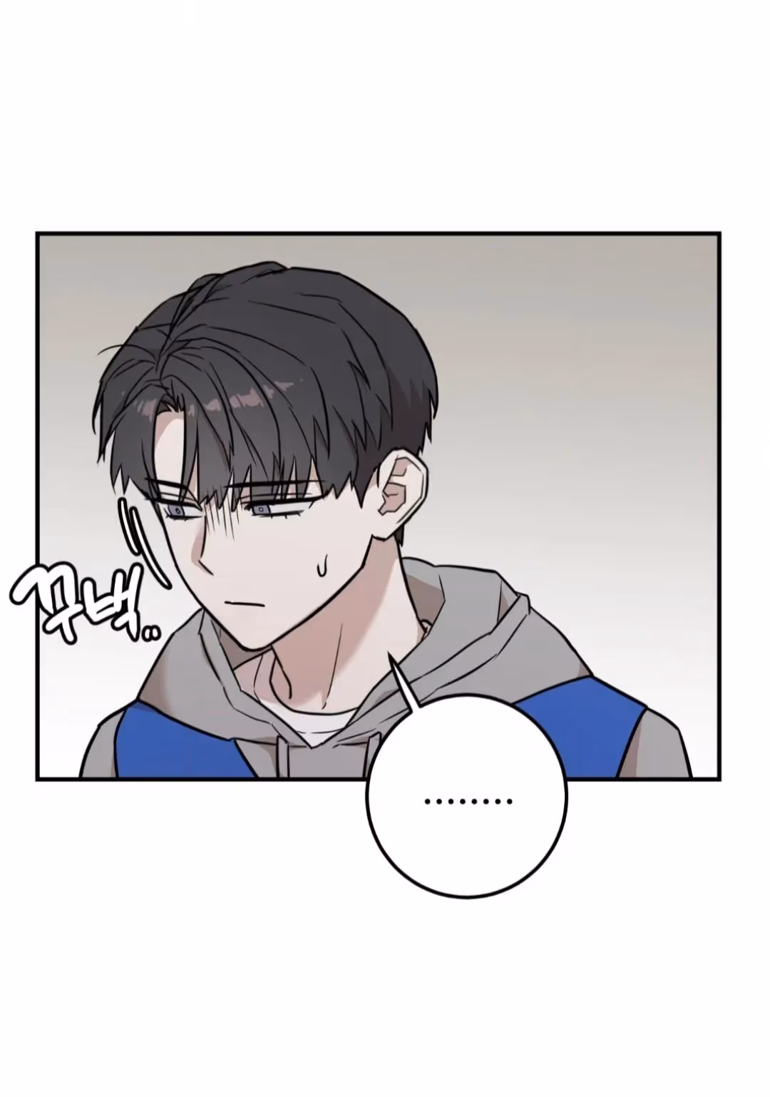 Read Donbrick Glass chapter 2 image 29 on Lezhin