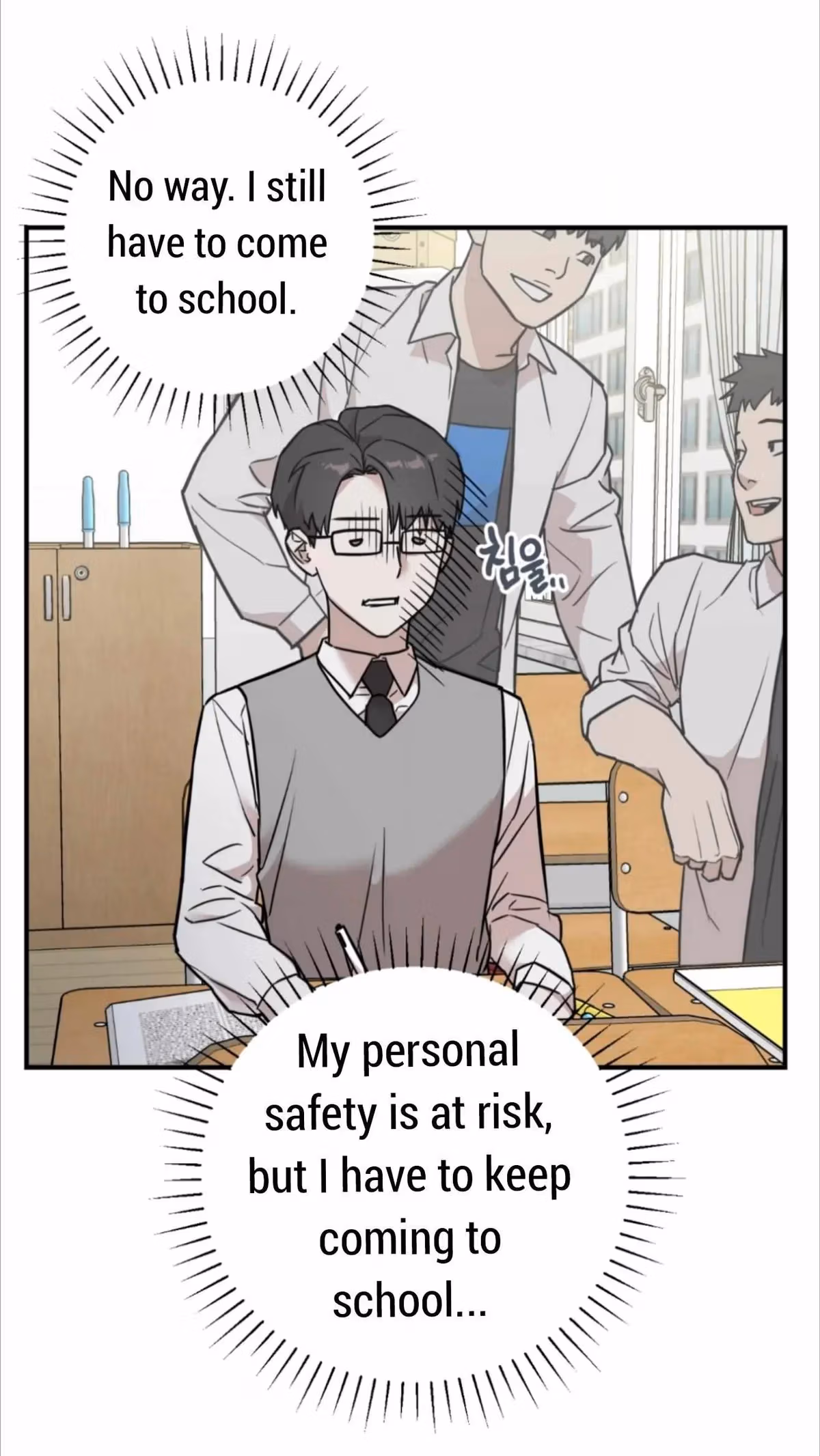 Read Donbrick Glass chapter 2 image 36 on Lezhin