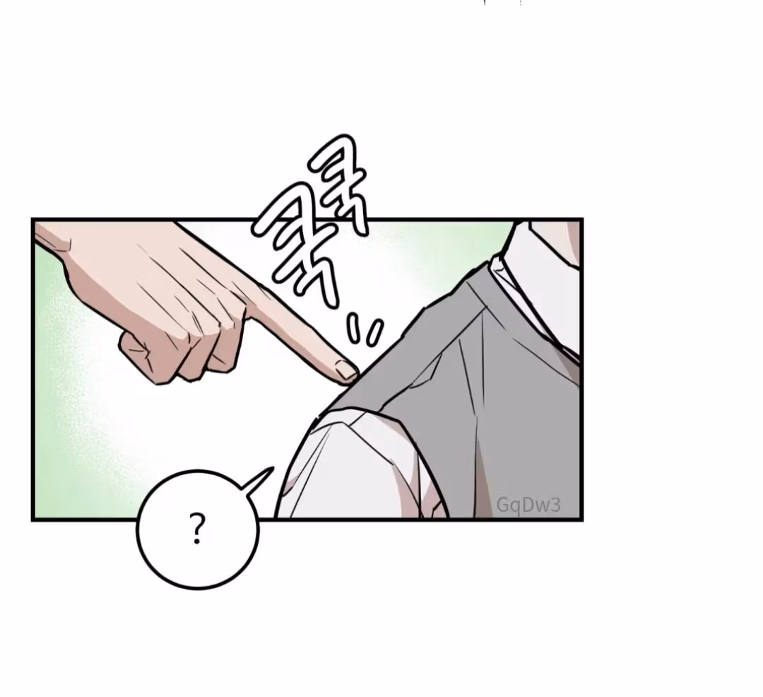 Read Donbrick Glass chapter 2 image 38 on Lezhin