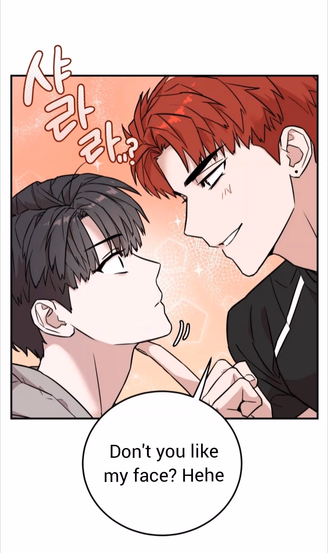Read Donbrick Glass chapter 2 image 4 on Lezhin