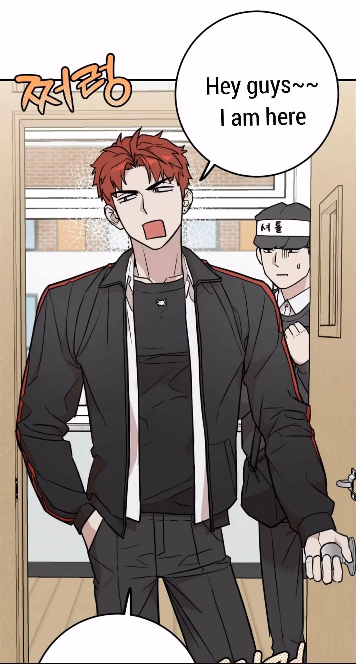 Read Donbrick Glass chapter 2 image 41 on Lezhin