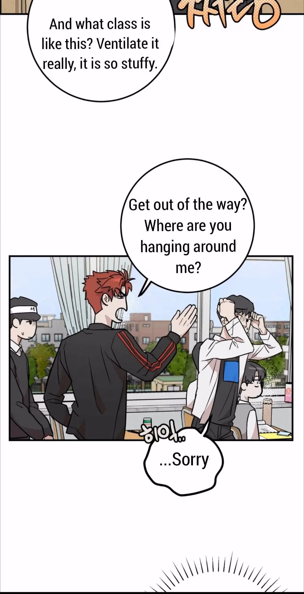 Read Donbrick Glass chapter 2 image 42 on Lezhin