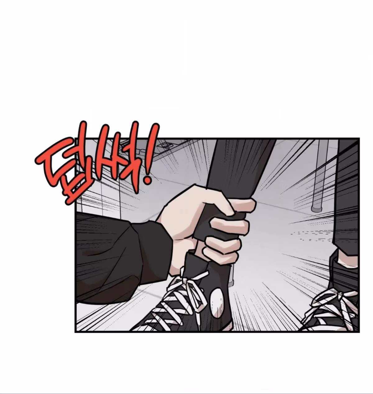 Read Donbrick Glass chapter 2 image 57 on Lezhin