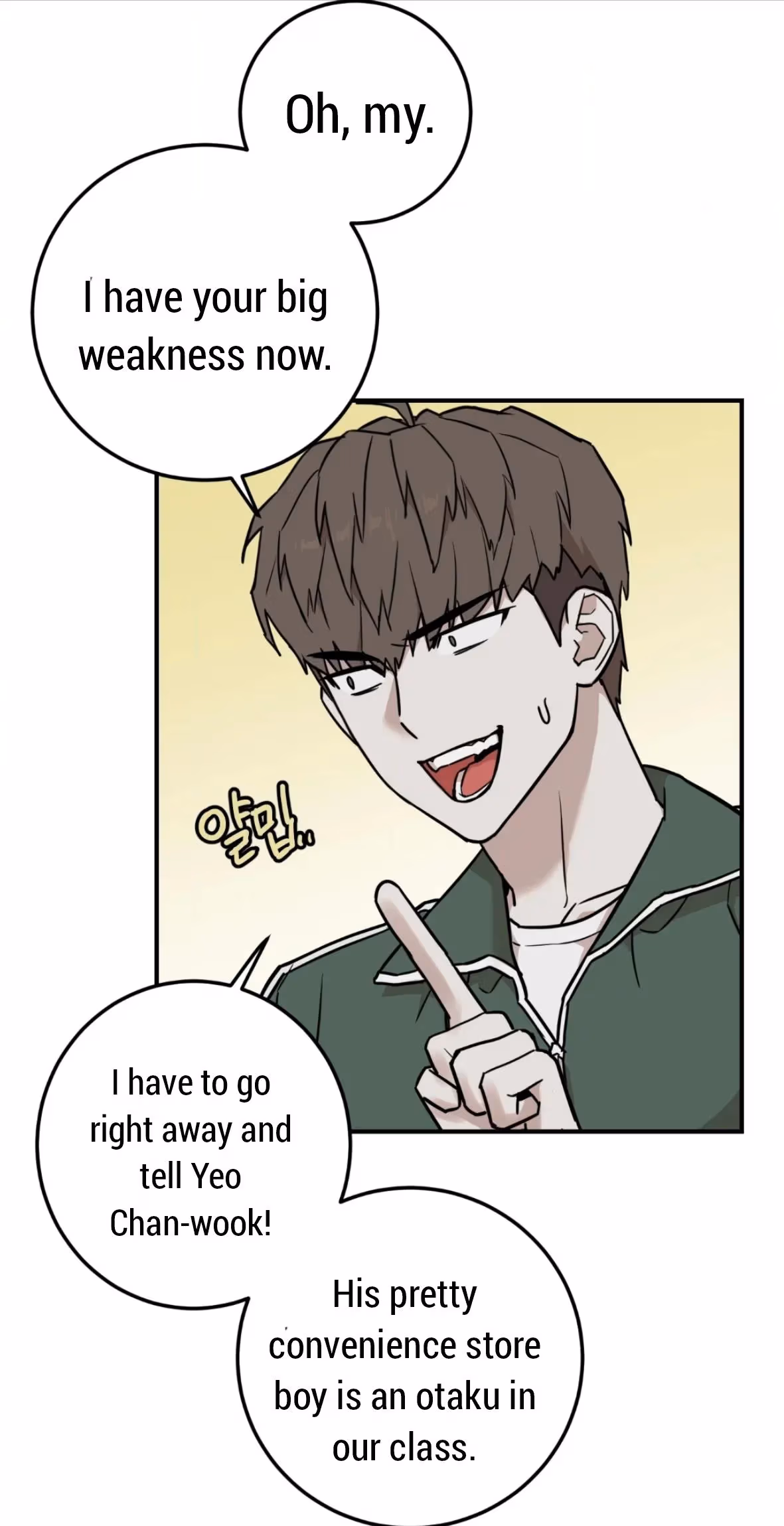 Read Donbrick Glass chapter 2 image 69 on Lezhin