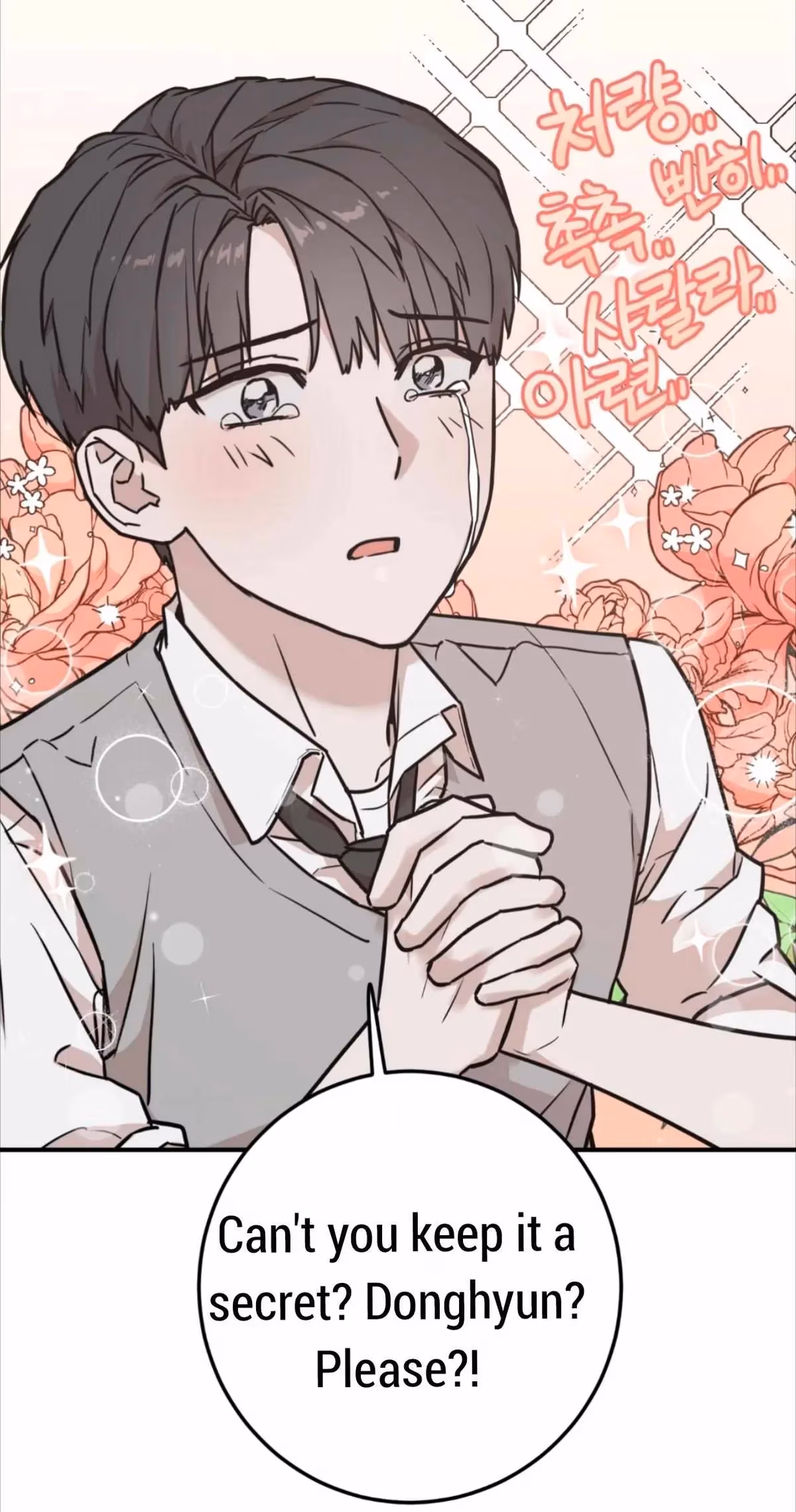 Read Donbrick Glass chapter 2 image 70 on Lezhin