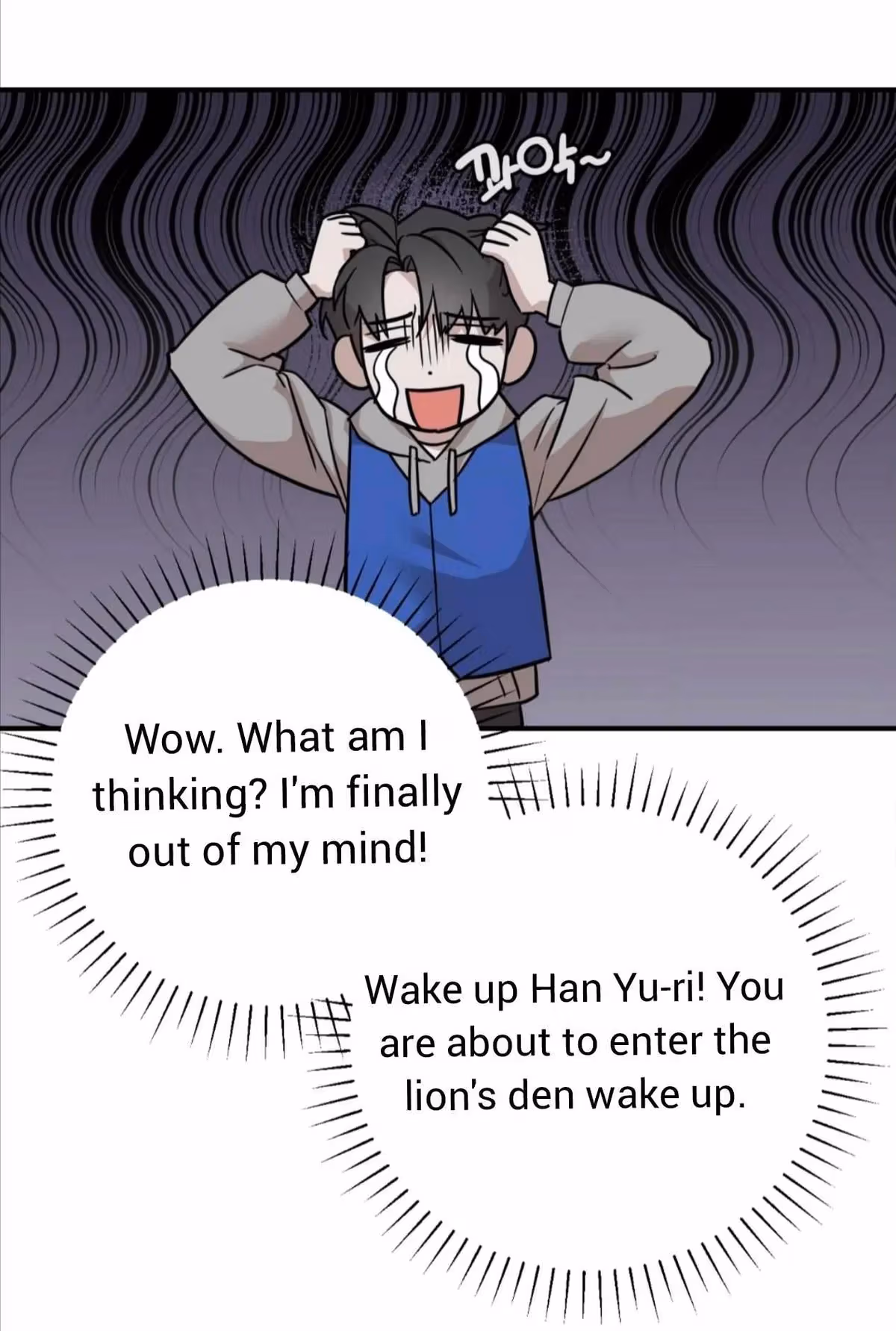 Read Donbrick Glass chapter 2 image 8 on Lezhin