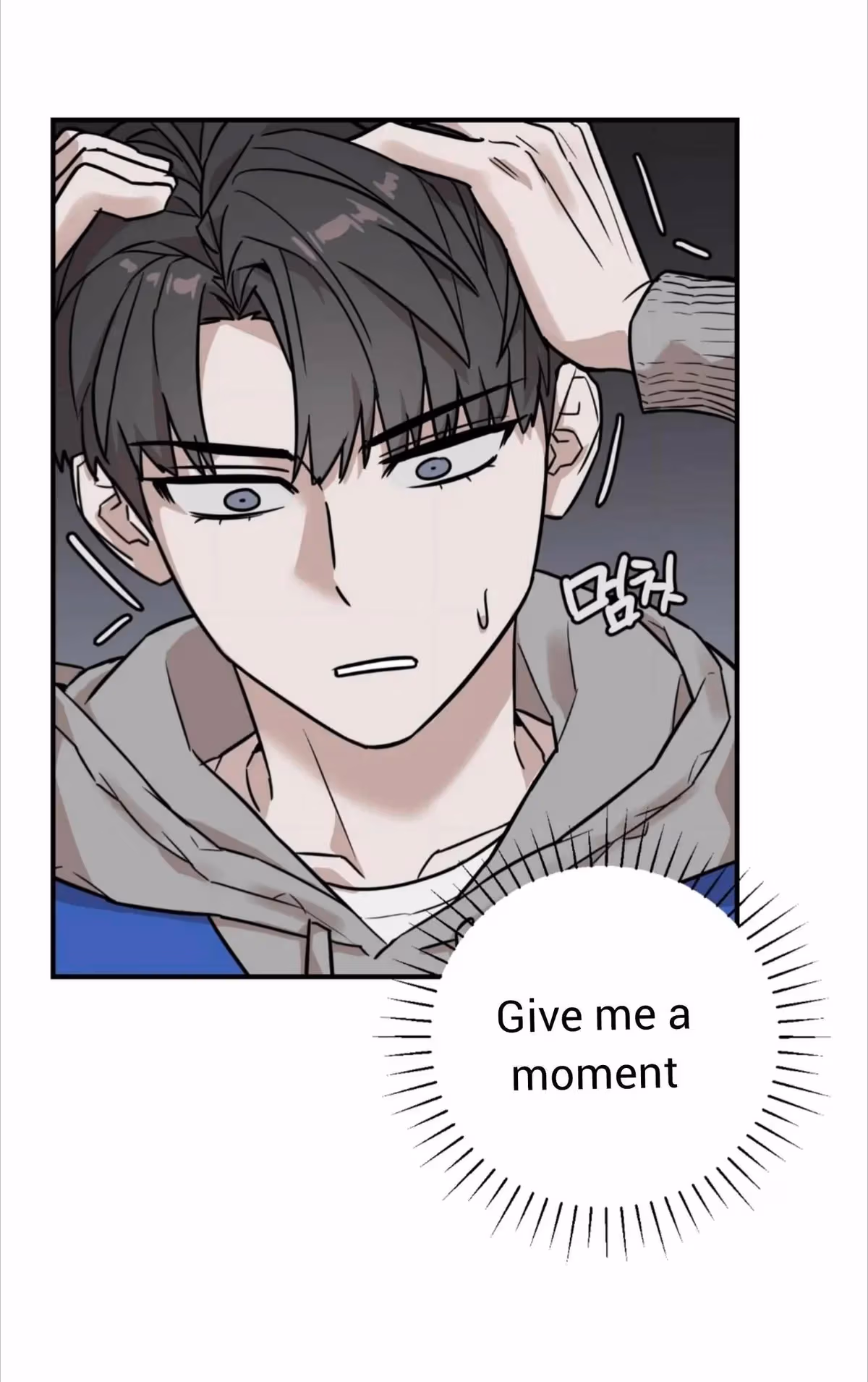 Read Donbrick Glass chapter 2 image 9 on Lezhin