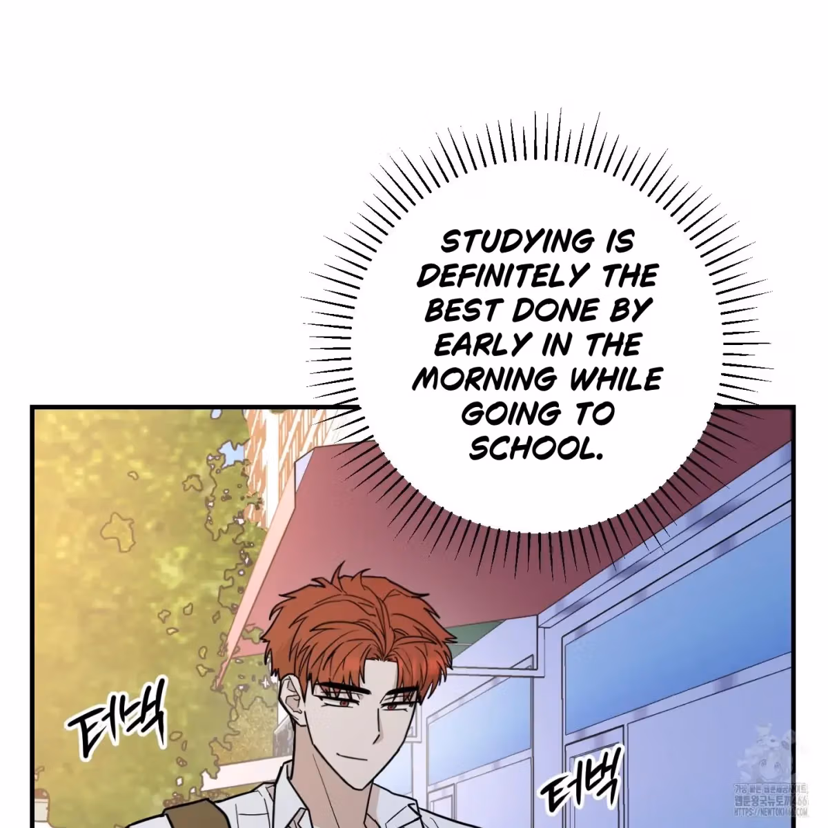 Read Donbrick Glass chapter 20 image 1 on Lezhin
