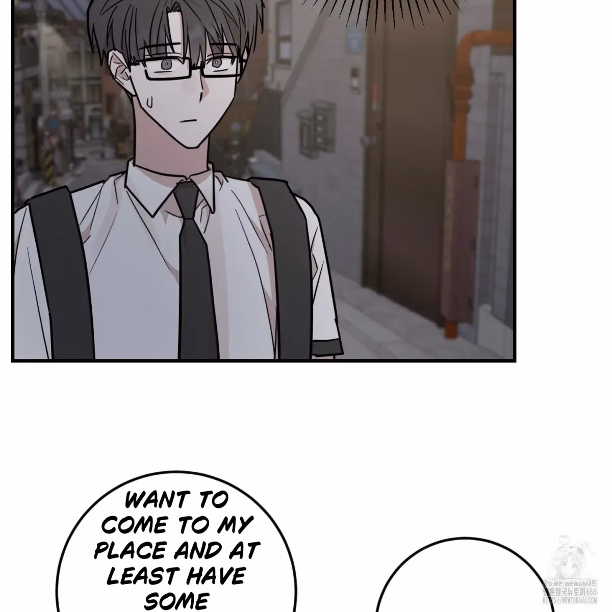 Read Donbrick Glass chapter 20 image 100 on Lezhin