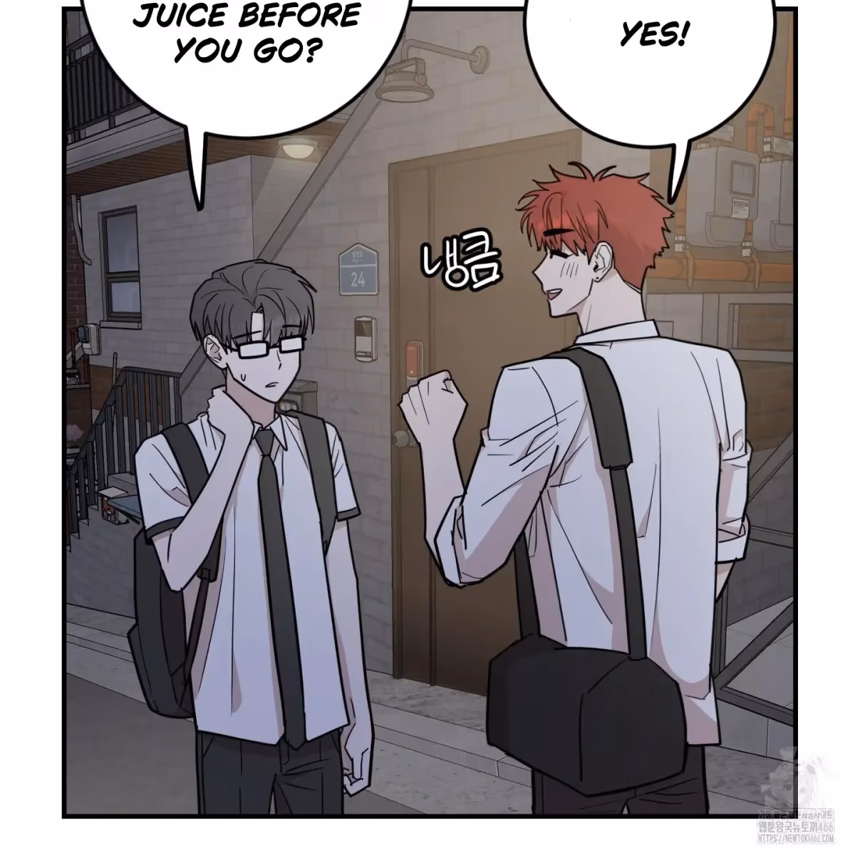 Read Donbrick Glass chapter 20 image 101 on Lezhin