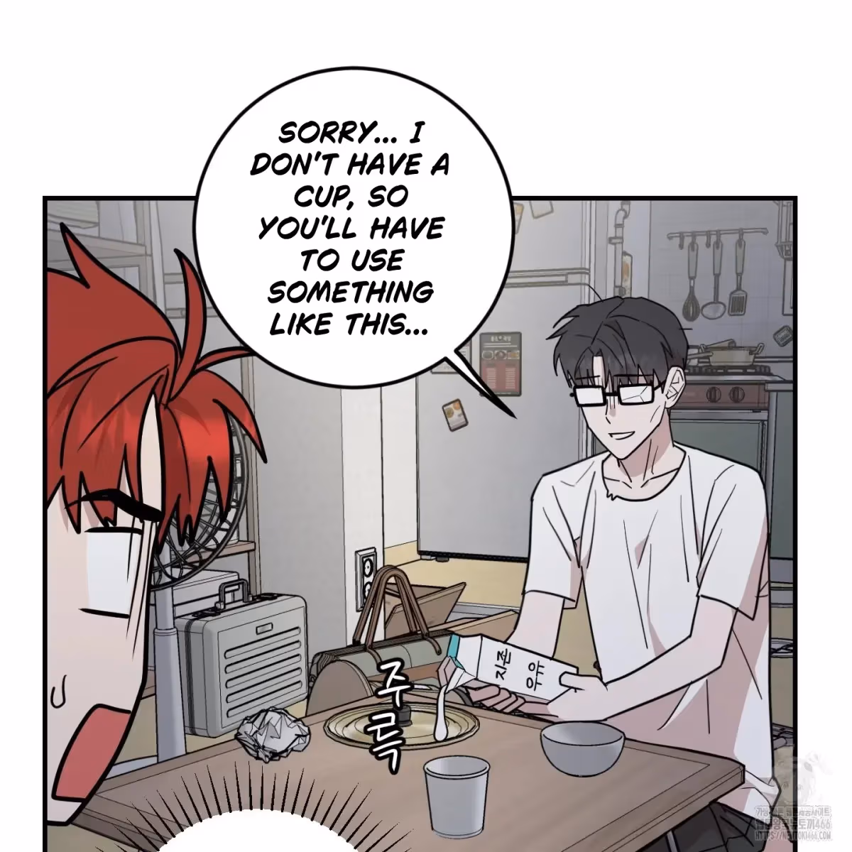 Read Donbrick Glass chapter 20 image 105 on Lezhin