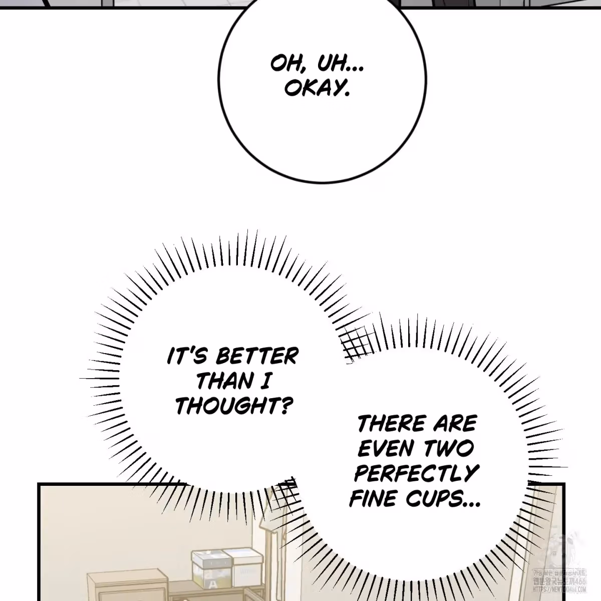 Read Donbrick Glass chapter 20 image 111 on Lezhin