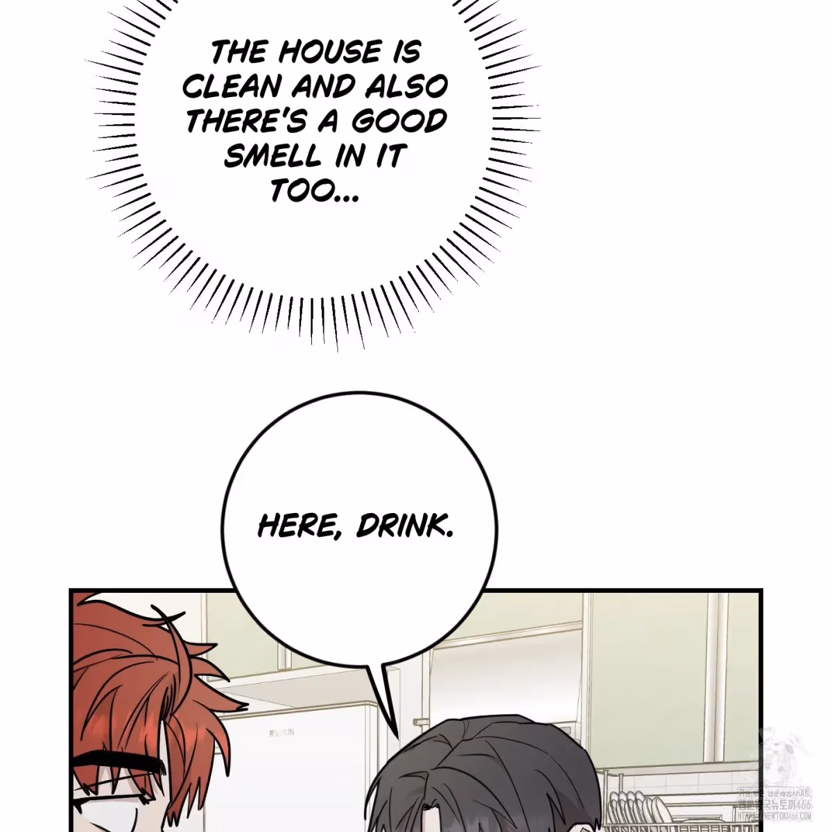 Read Donbrick Glass chapter 20 image 113 on Lezhin
