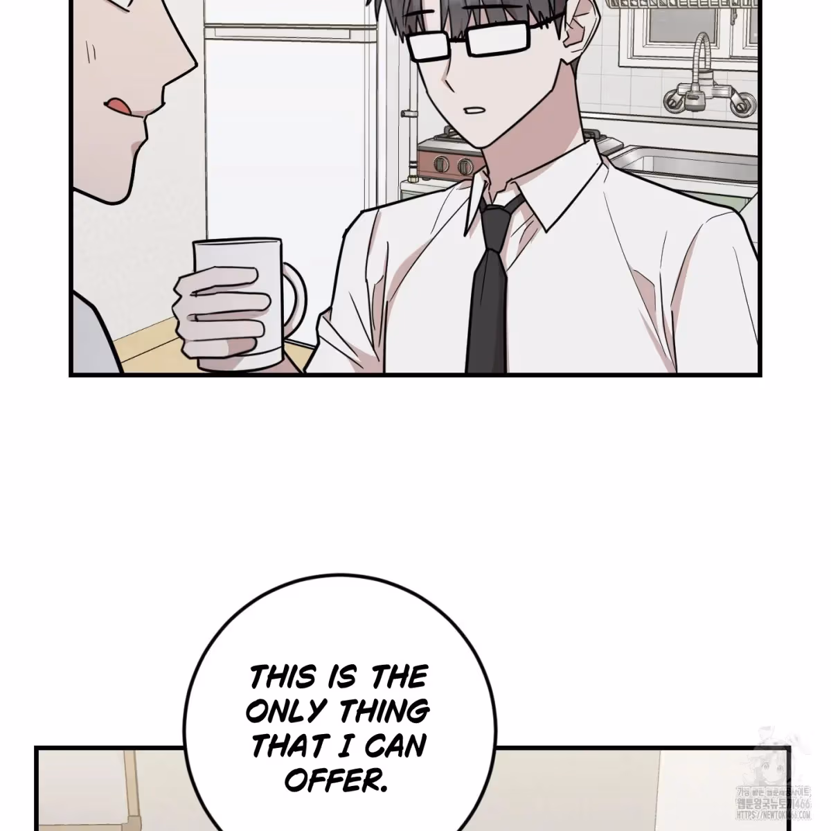 Read Donbrick Glass chapter 20 image 114 on Lezhin