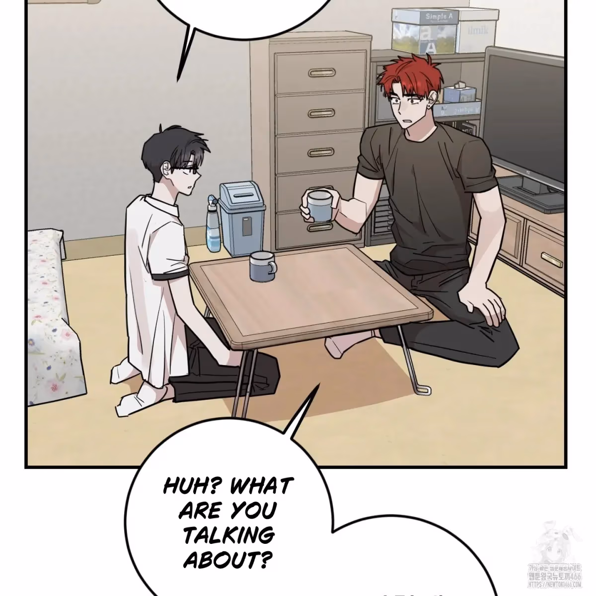Read Donbrick Glass chapter 20 image 115 on Lezhin