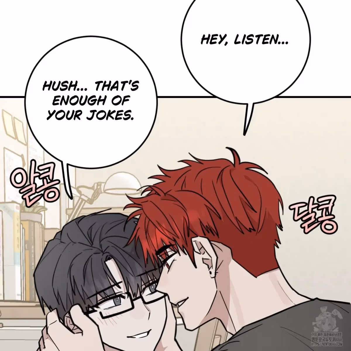 Read Donbrick Glass chapter 20 image 119 on Lezhin