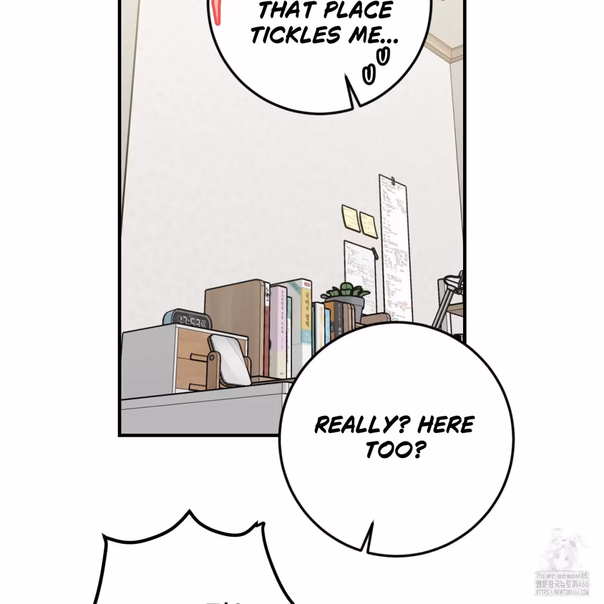 Read Donbrick Glass chapter 20 image 122 on Lezhin