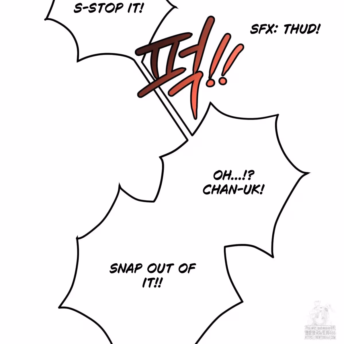 Read Donbrick Glass chapter 20 image 123 on Lezhin