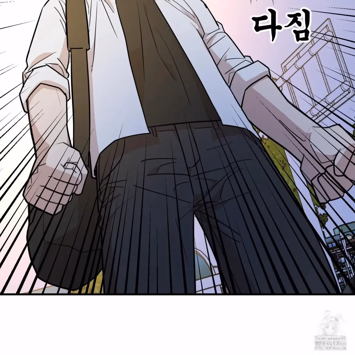 Read Donbrick Glass chapter 20 image 13 on Lezhin