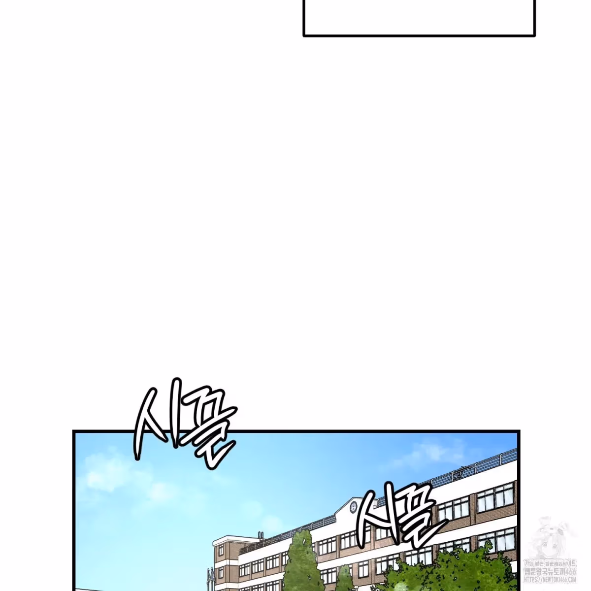 Read Donbrick Glass chapter 20 image 16 on Lezhin