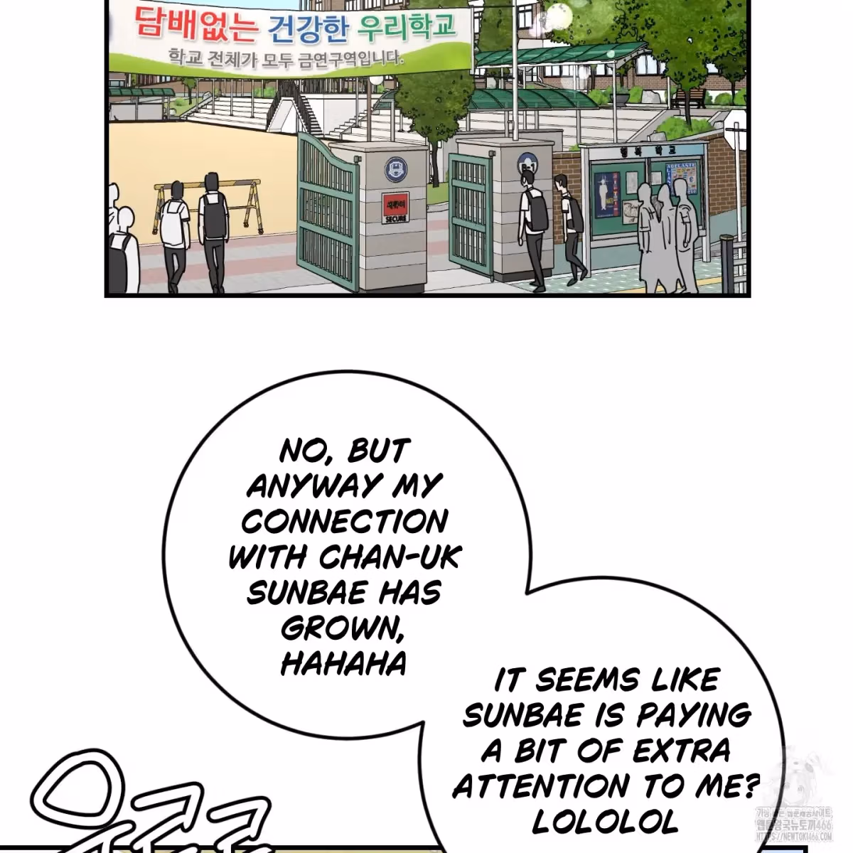 Read Donbrick Glass chapter 20 image 17 on Lezhin