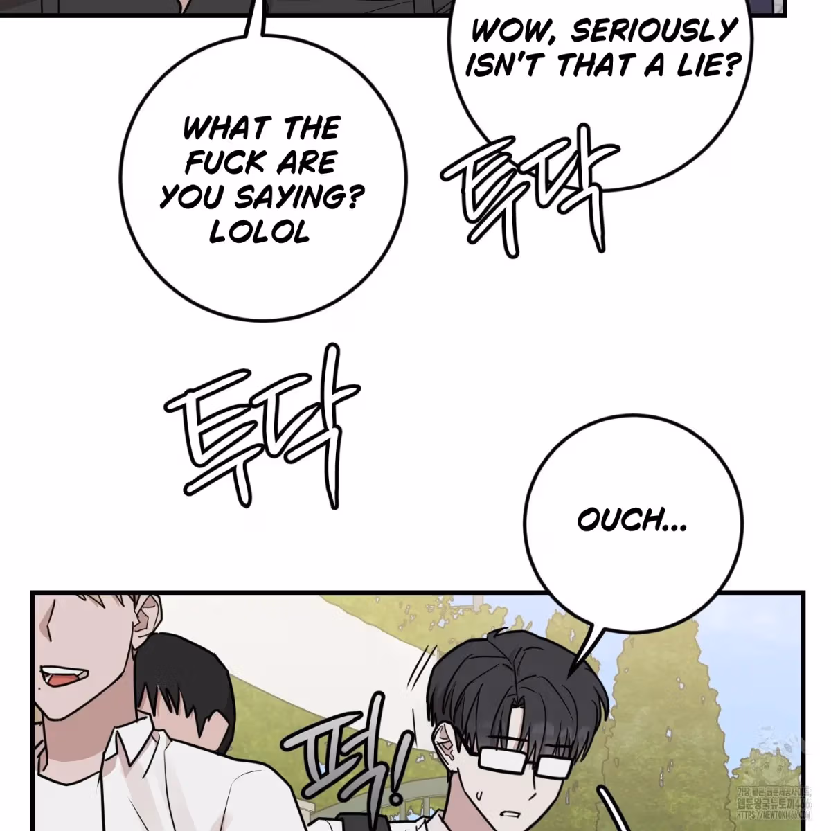 Read Donbrick Glass chapter 20 image 19 on Lezhin