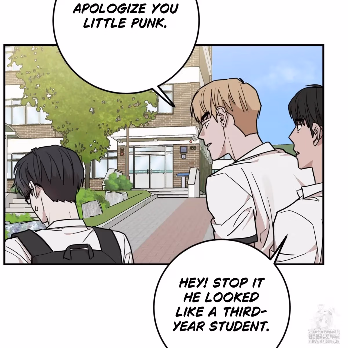 Read Donbrick Glass chapter 20 image 21 on Lezhin