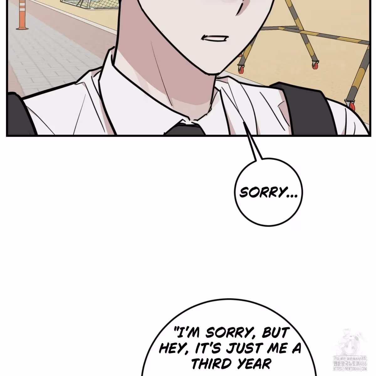 Read Donbrick Glass chapter 20 image 23 on Lezhin