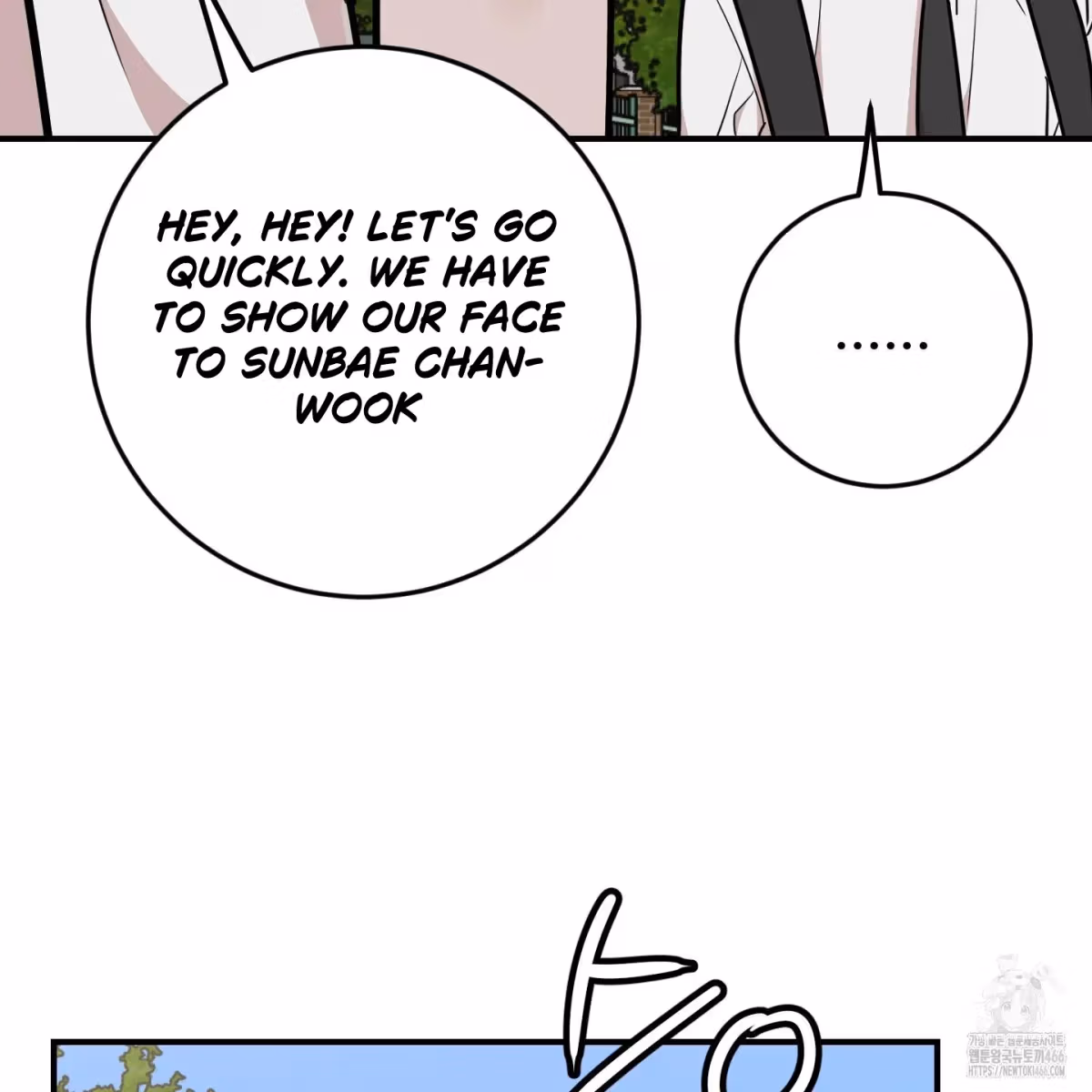 Read Donbrick Glass chapter 20 image 25 on Lezhin