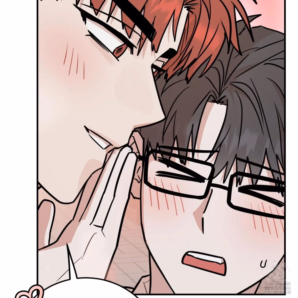 Read Donbrick Glass chapter 20 image 32 on Lezhin