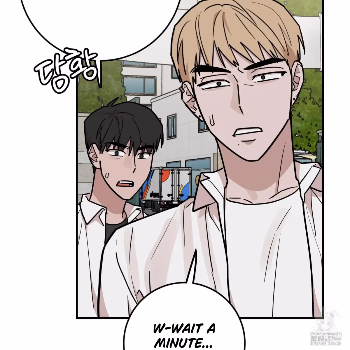 Read Donbrick Glass chapter 20 image 36 on Lezhin