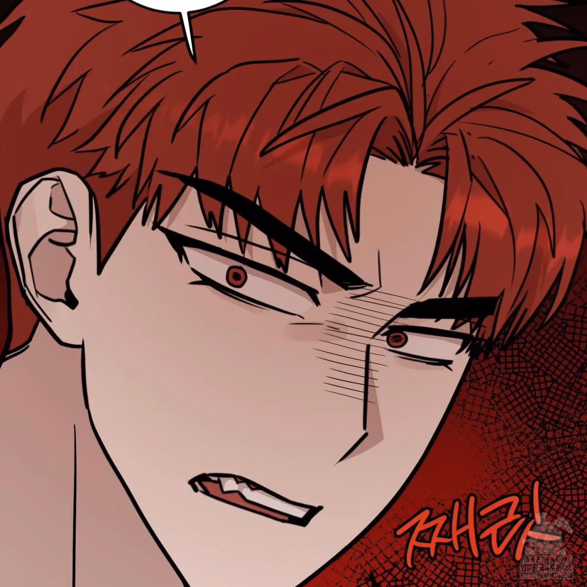 Read Donbrick Glass chapter 20 image 39 on Lezhin