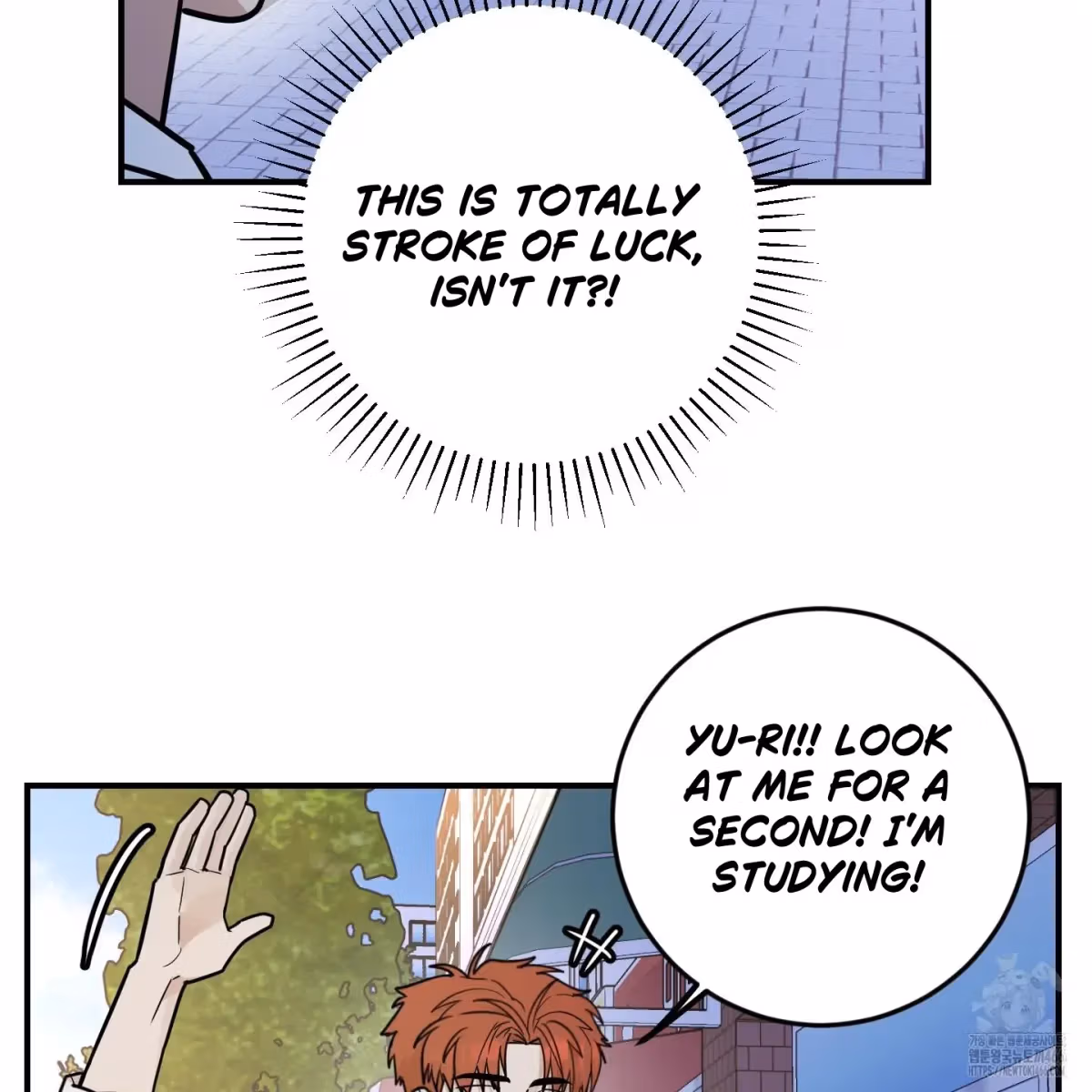 Read Donbrick Glass chapter 20 image 4 on Lezhin