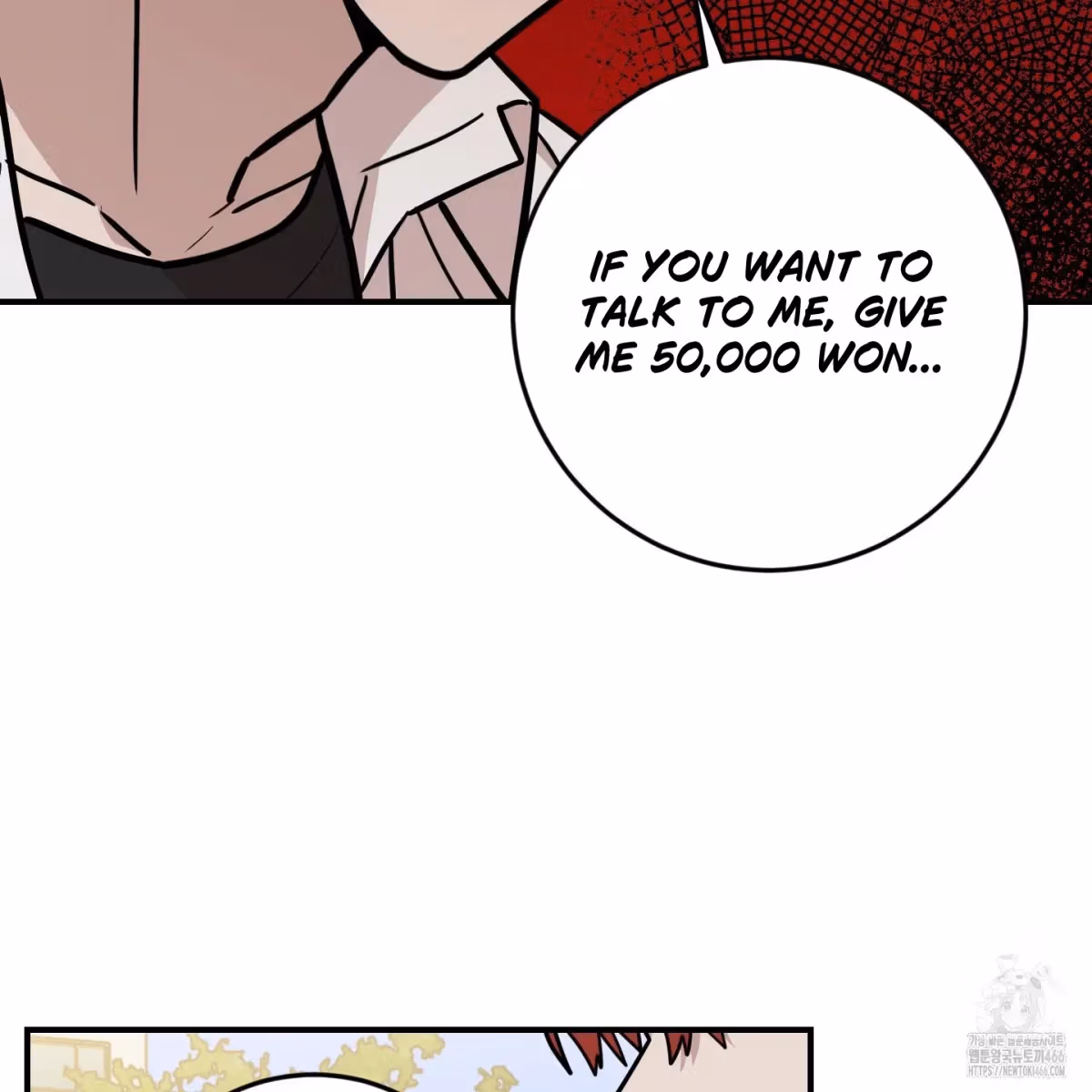 Read Donbrick Glass chapter 20 image 40 on Lezhin