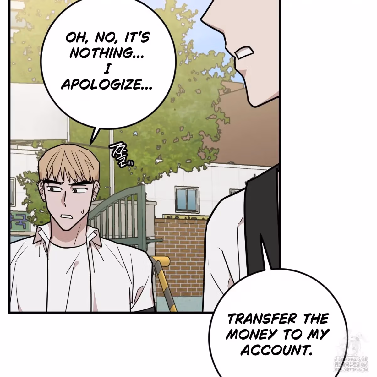 Read Donbrick Glass chapter 20 image 41 on Lezhin