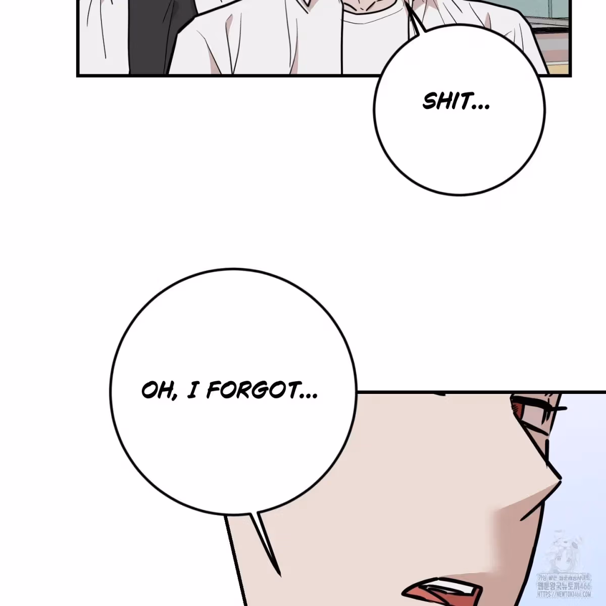 Read Donbrick Glass chapter 20 image 43 on Lezhin