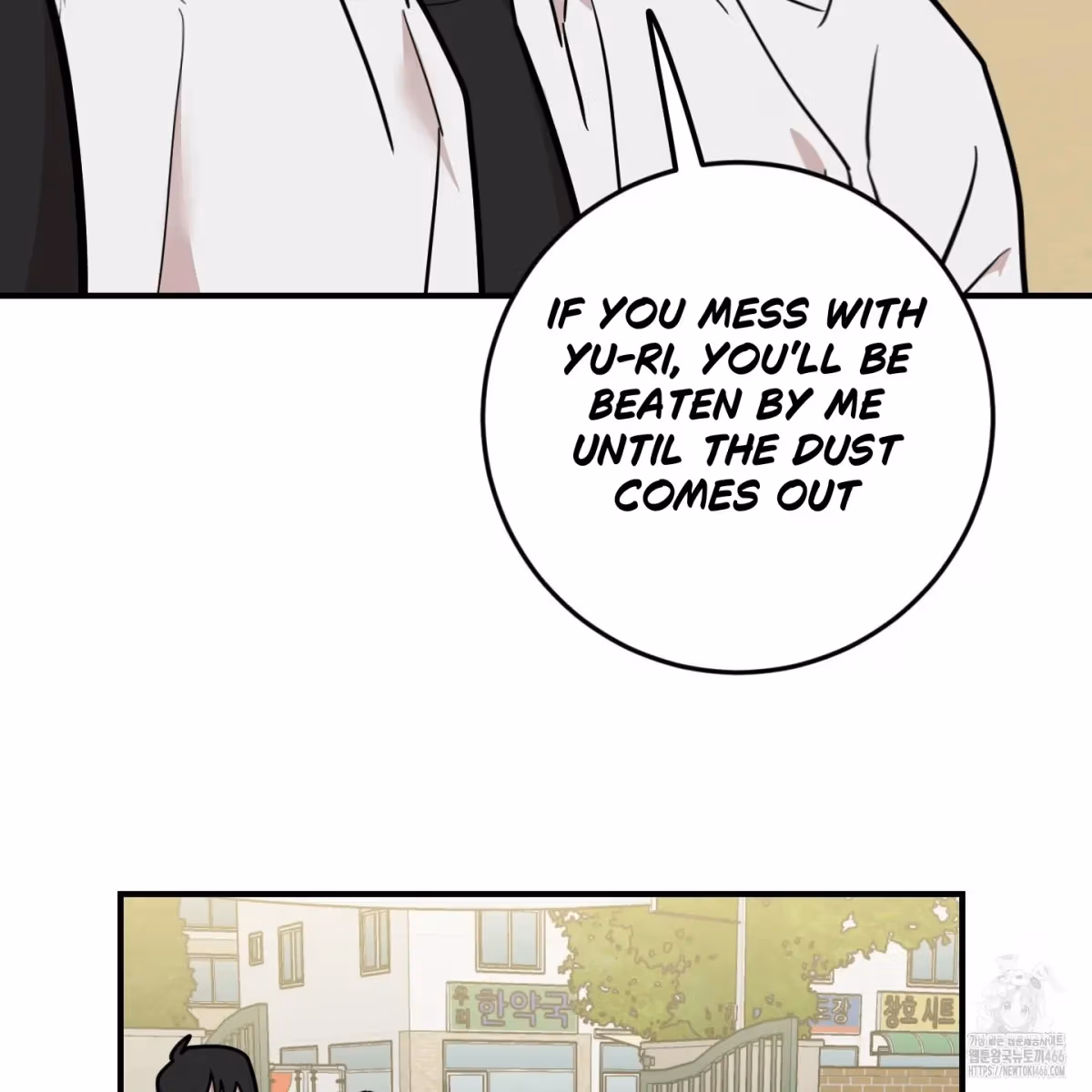 Read Donbrick Glass chapter 20 image 47 on Lezhin
