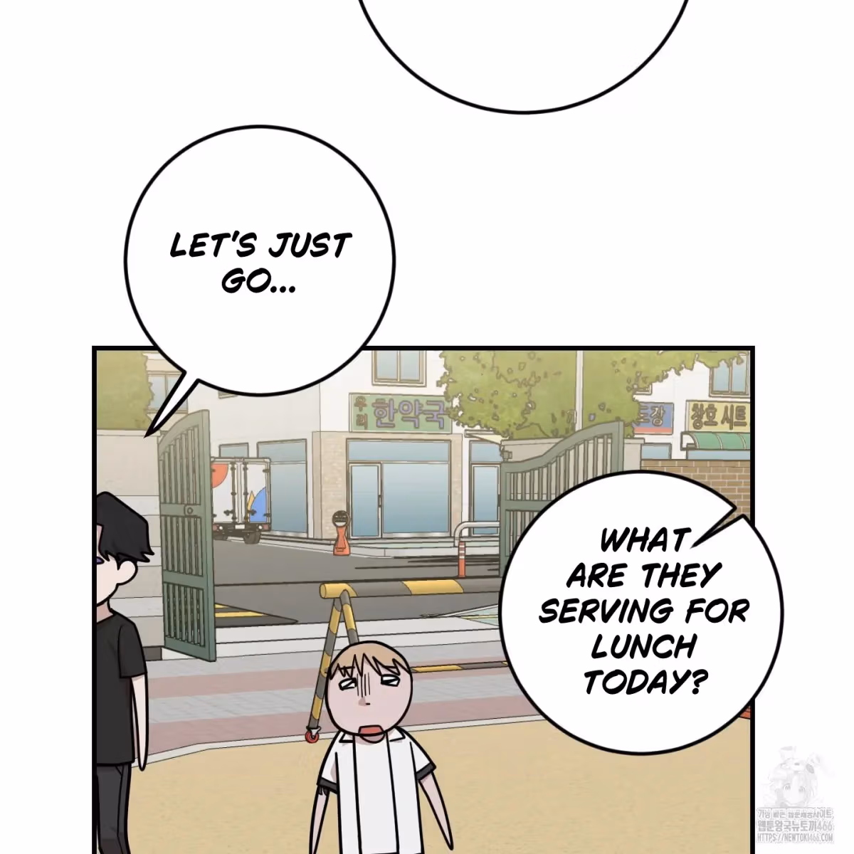Read Donbrick Glass chapter 20 image 49 on Lezhin