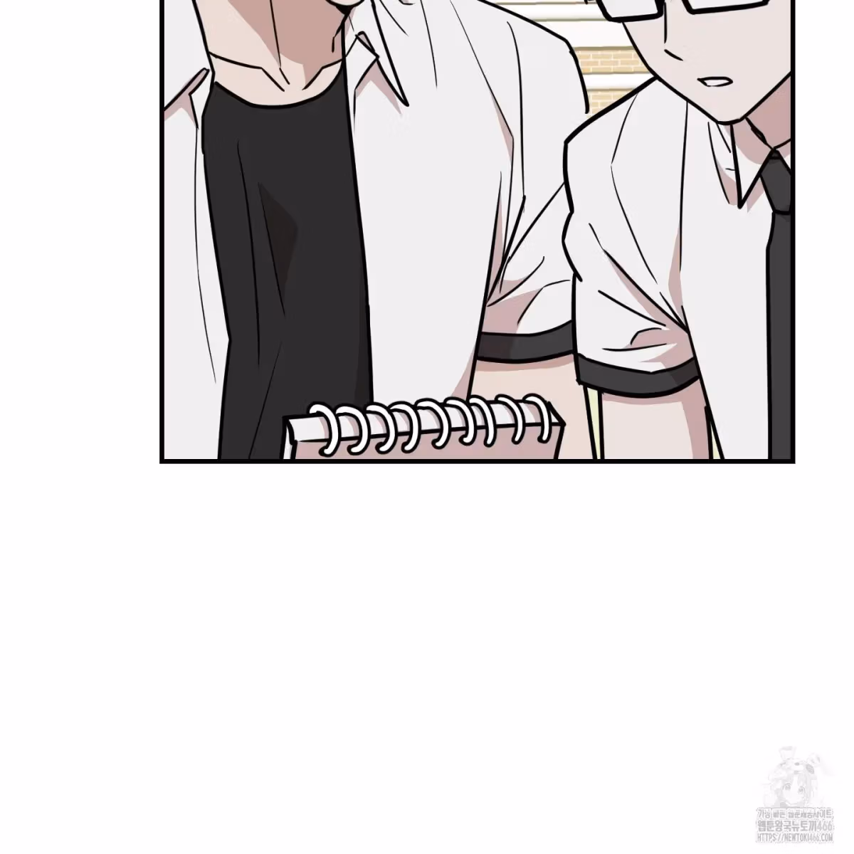 Read Donbrick Glass chapter 20 image 59 on Lezhin