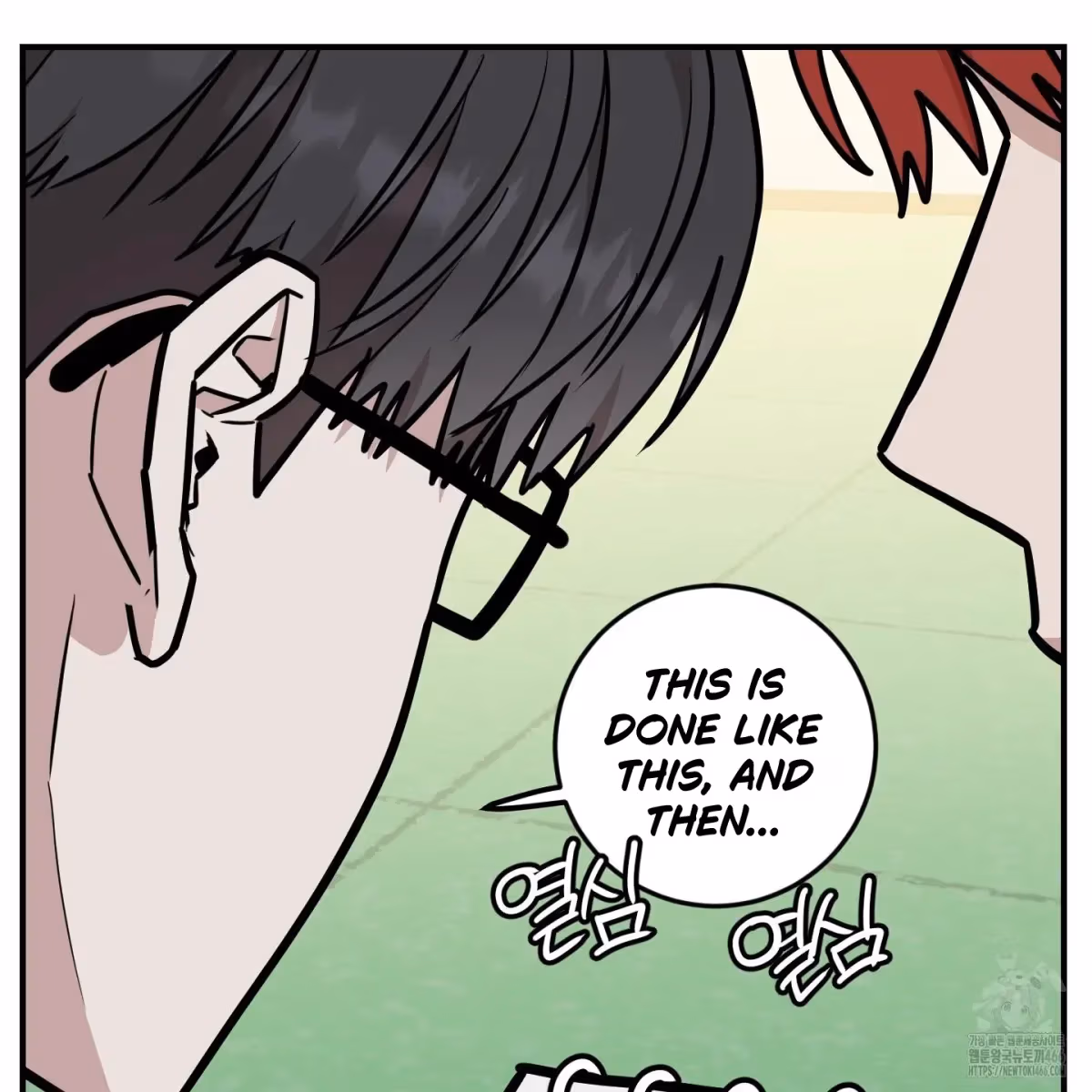 Read Donbrick Glass chapter 20 image 60 on Lezhin