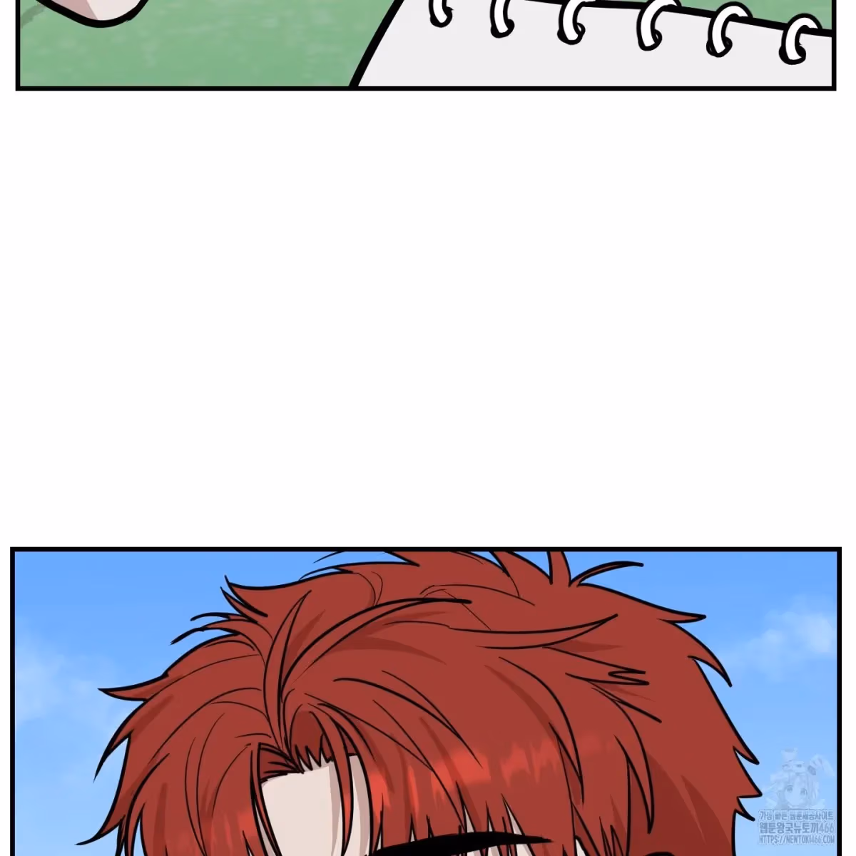 Read Donbrick Glass chapter 20 image 61 on Lezhin