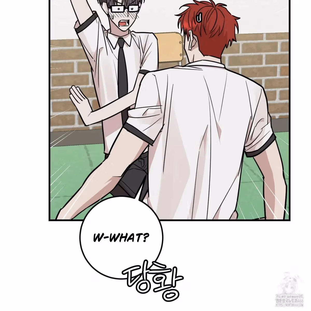 Read Donbrick Glass chapter 20 image 67 on Lezhin